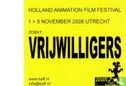 Holland animation film festival - Bild 2