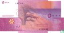 Comoren 5000 Francs - Afbeelding 2