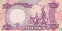 Nigeria 5 Naira ND (1984-) P24e - Afbeelding 2