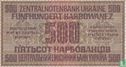 Ukraine 500 Karbowanez 1942 - Image 2