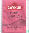 elmah Yesil Çay  - Image 1