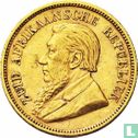 Zuid-Afrika ½ pond 1895 - Afbeelding 2