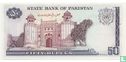 Pakistan 50 Rupees ND (1986-) - Image 2