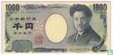 Japon 1000 Yen - Image 1