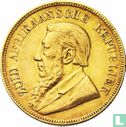 Afrique du Sud 1 pond 1896 - Image 2