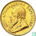 Zuid-Afrika 1 pond 1898 - Afbeelding 2