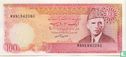 Pakistan 100 Rupees ND (1986-) - Afbeelding 1
