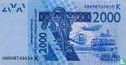 West Afr Stat. 2000 Francs - Image 1
