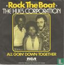 Rock the boat - Image 1