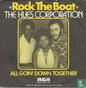 Rock the boat - Image 2