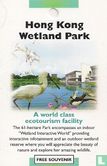 Hong Kong Wetland Park - Image 1