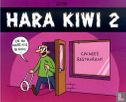 Hara kiwi 2 - Image 1