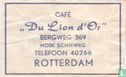Café "Du Lion d'Or"  - Afbeelding 1