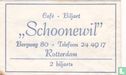 Café Biljart "Schoonewil" - Afbeelding 1