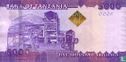 Tansania 5 000 Shillingi - Bild 2