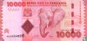 Tansania 10 000 Shillingi - Bild 1