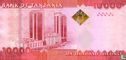 Tansania 10 000 Shillingi - Bild 2