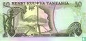 Tansania 10 Shilingi ND (1978) P6c - Bild 2