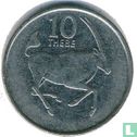 Botswana 10 thebe 1991 - Image 2