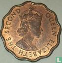 British Honduras 1 cent 1965 - Image 2