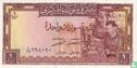 Syrie 1 Pound 1978 - Image 1