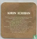 Japan's prime brew Kirin Ichiban - Image 2