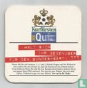 Kurfürsten Quiz / Wo findet die EM 96 statt - Afbeelding 2