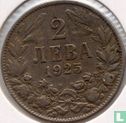 Bulgarije 2 leva 1925 (zonder muntteken) - Afbeelding 1