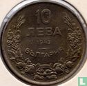 Bulgaria 10 leva 1943 - Image 1