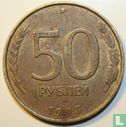 Russia 50 rubles 1993 (aluminum-bronze - MMD) - Image 1