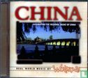 China; celebrating the regional music of china - Image 1