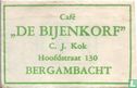 Café "De Bijenkorf" - Image 1