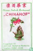Chinees Indisch Restaurant "Chinahof" - Afbeelding 1