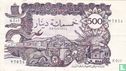 Algeria 500 Dinars  - Image 2