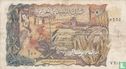 Algérie 100 Dinars  - Image 2