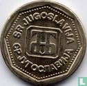 Joegoslavië 1 dinar 1993  - Afbeelding 2