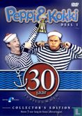 30 jaar jubileum DVD 1 - Image 1