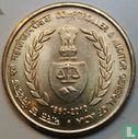 Indien 5 Rupee 2011 (Mumbai) "150th Anniversary of Comptroller and Auditor General of India" - Bild 1