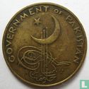 Pakistan 1 pice 1957 - Image 2