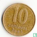 Argentine 10 centavos 2005 - Image 1