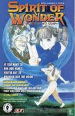 Terrible Master Urd 1