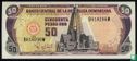 République Dominicaine 50 Pesos Oro 1998 - Image 1