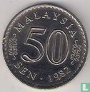 Maleisië 50 sen 1982 - Afbeelding 1