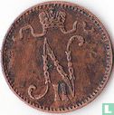 Finlande 1 penni 1908 - Image 2
