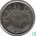 Ethiopia 25 cents 2005 (EE1997) - Image 2