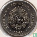 Roemenië 25 bani 1960 - Afbeelding 1