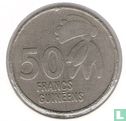 Guinee 50 francs 1994 - Afbeelding 2