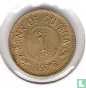 Guyana 1 cent 1976 - Image 1