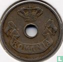 Rumänien 5 Bani 1905 - Bild 2