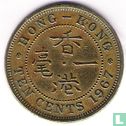 Hongkong 10 Cent 1967 - Bild 1